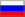 русский